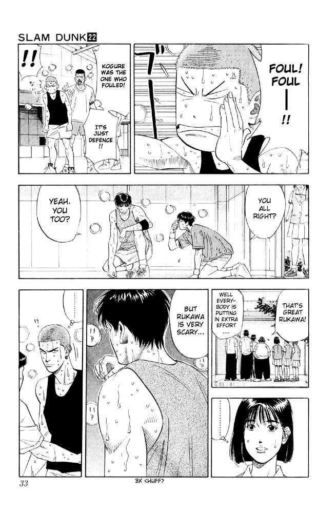 Slam Dunk, Chapter 190 image 07